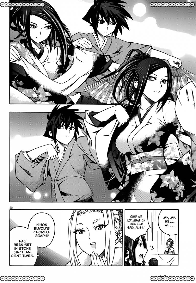 Read Dragons Rioting en Manga Online