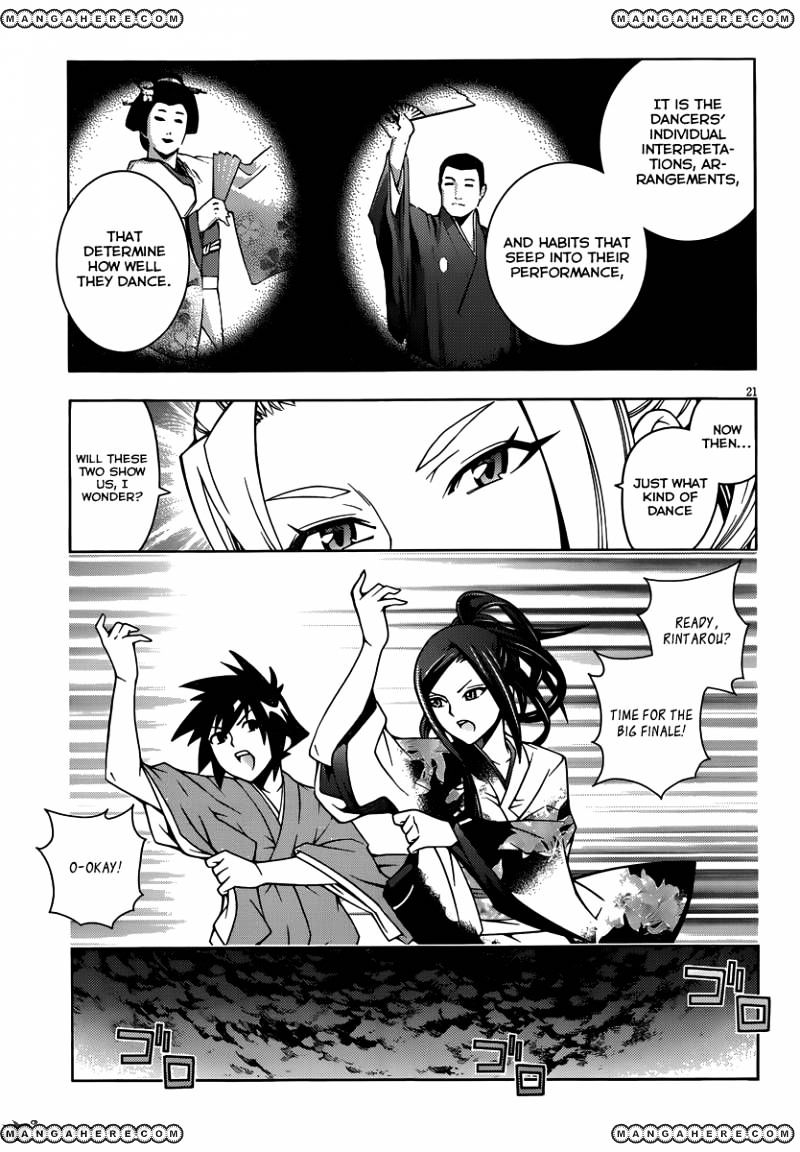 Read Dragons Rioting en Manga Online