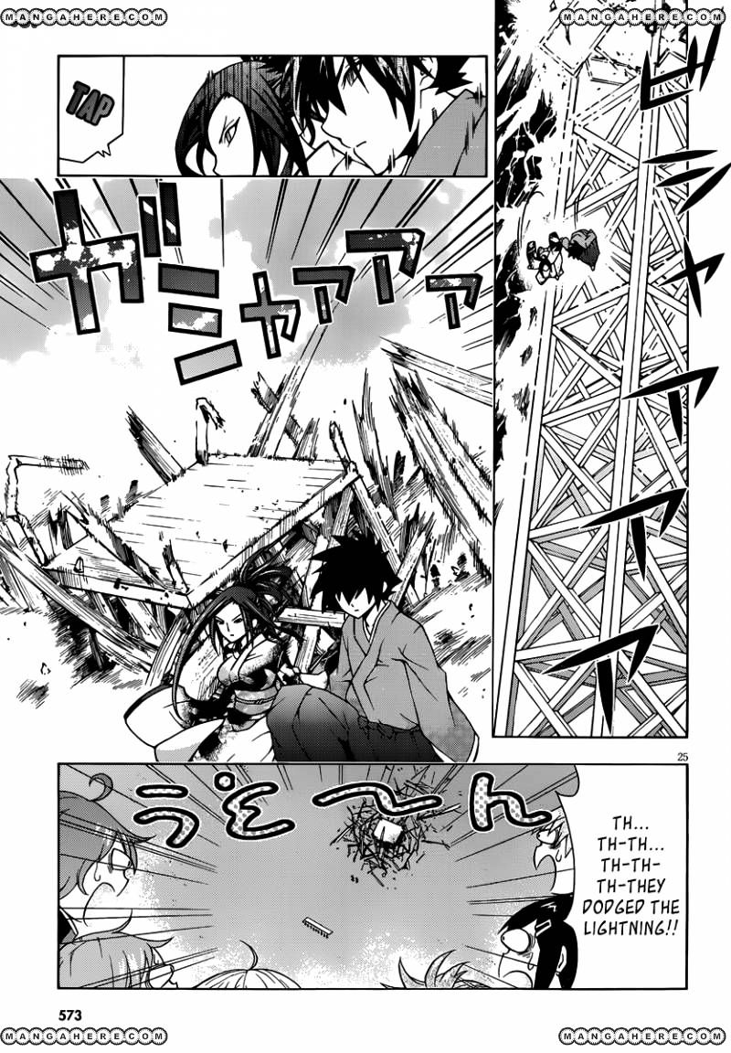 Read Dragons Rioting en Manga Online