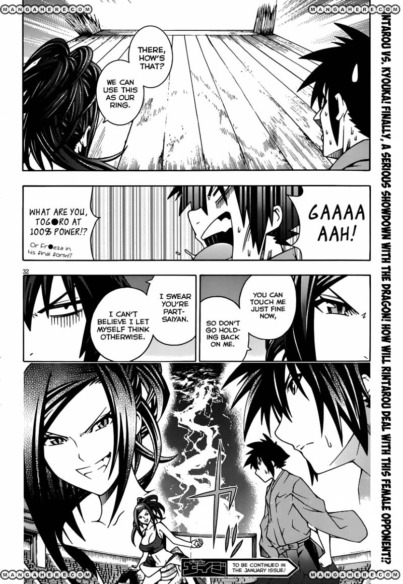Read Dragons Rioting en Manga Online