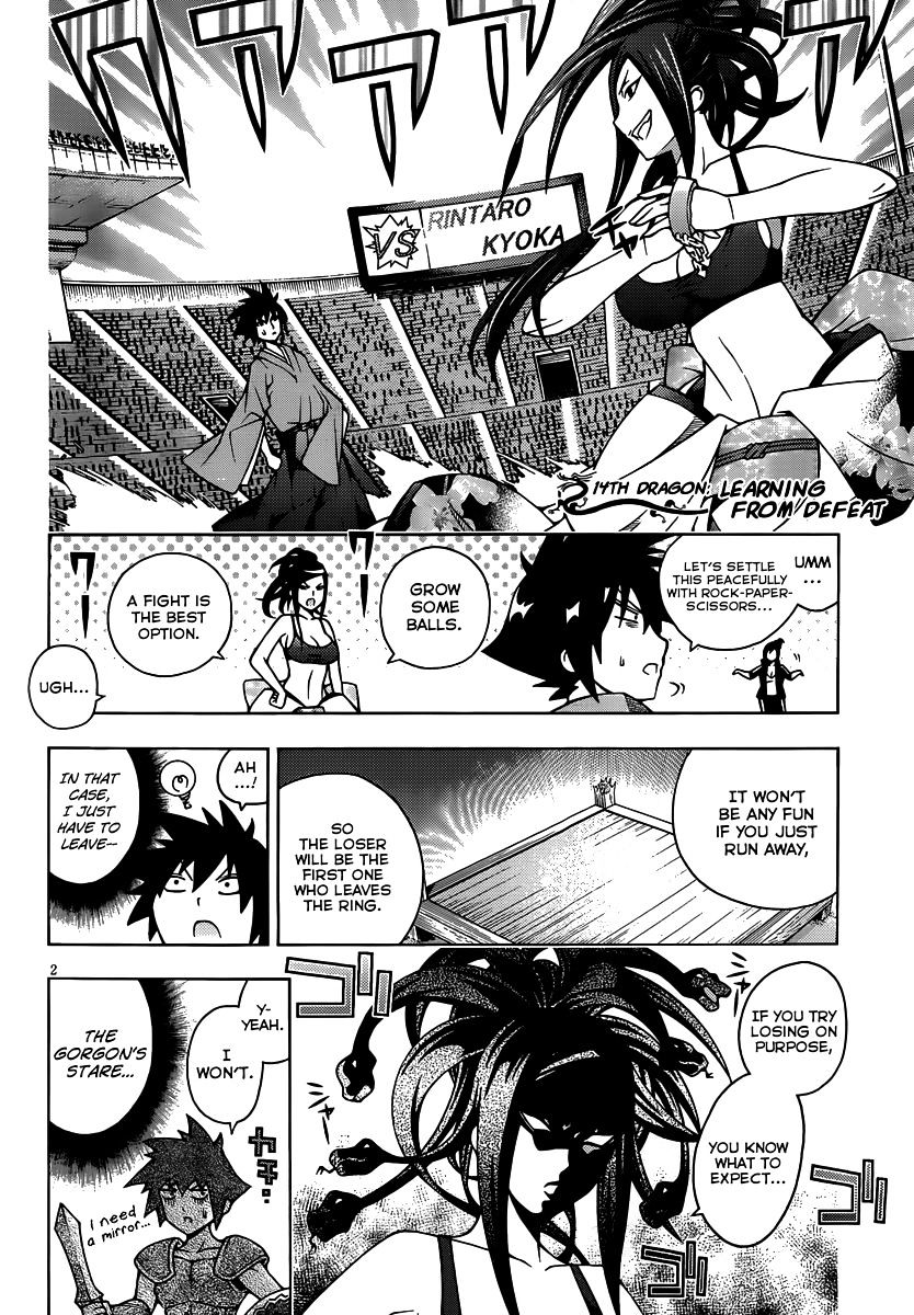 Read Dragons Rioting en Manga Online