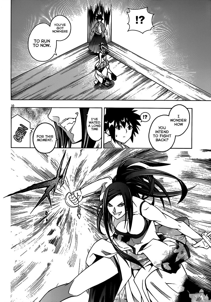 Read Dragons Rioting en Manga Online