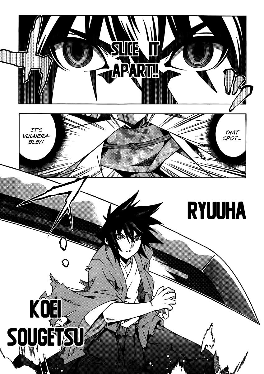 Read Dragons Rioting en Manga Online