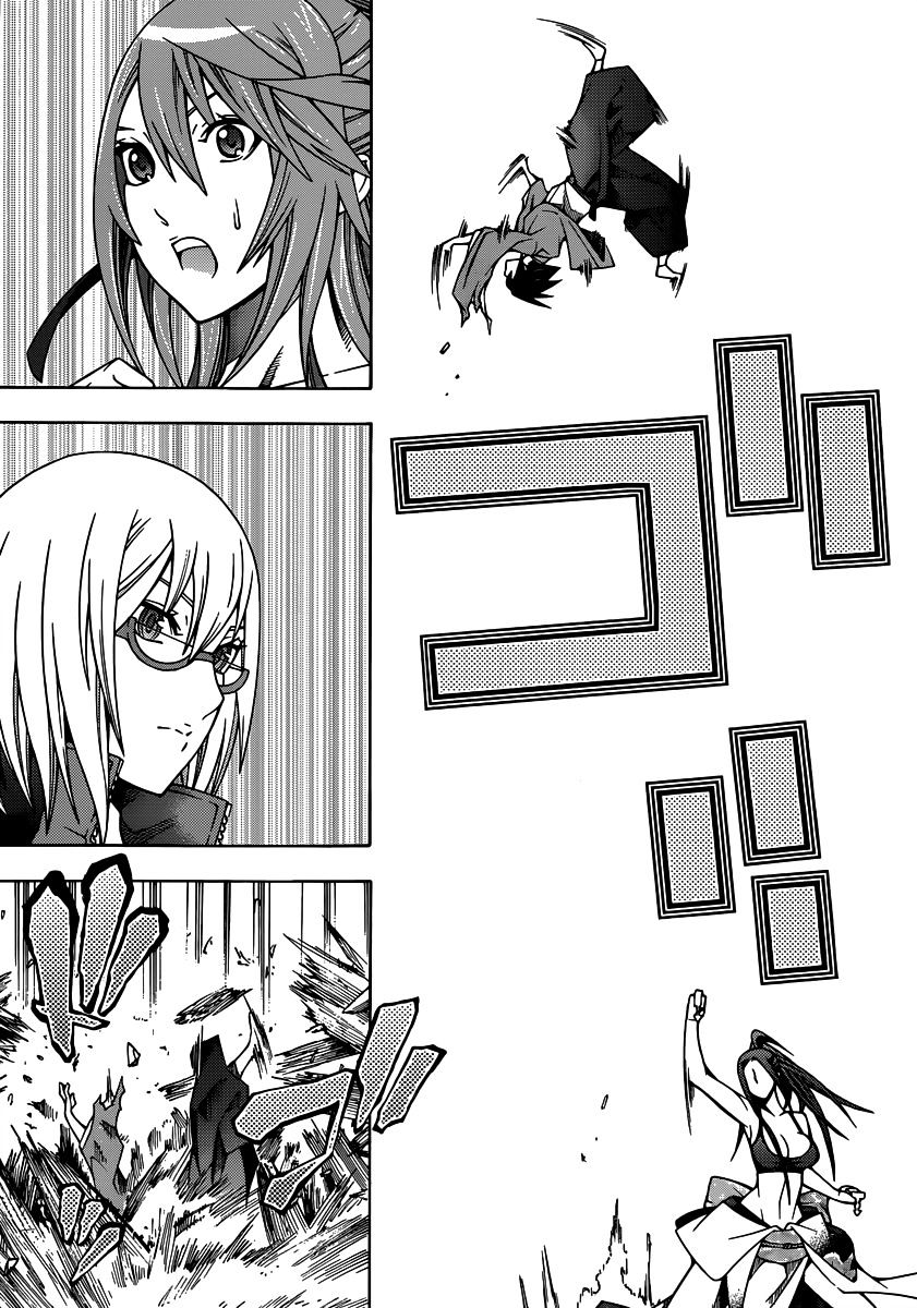 Read Dragons Rioting en Manga Online