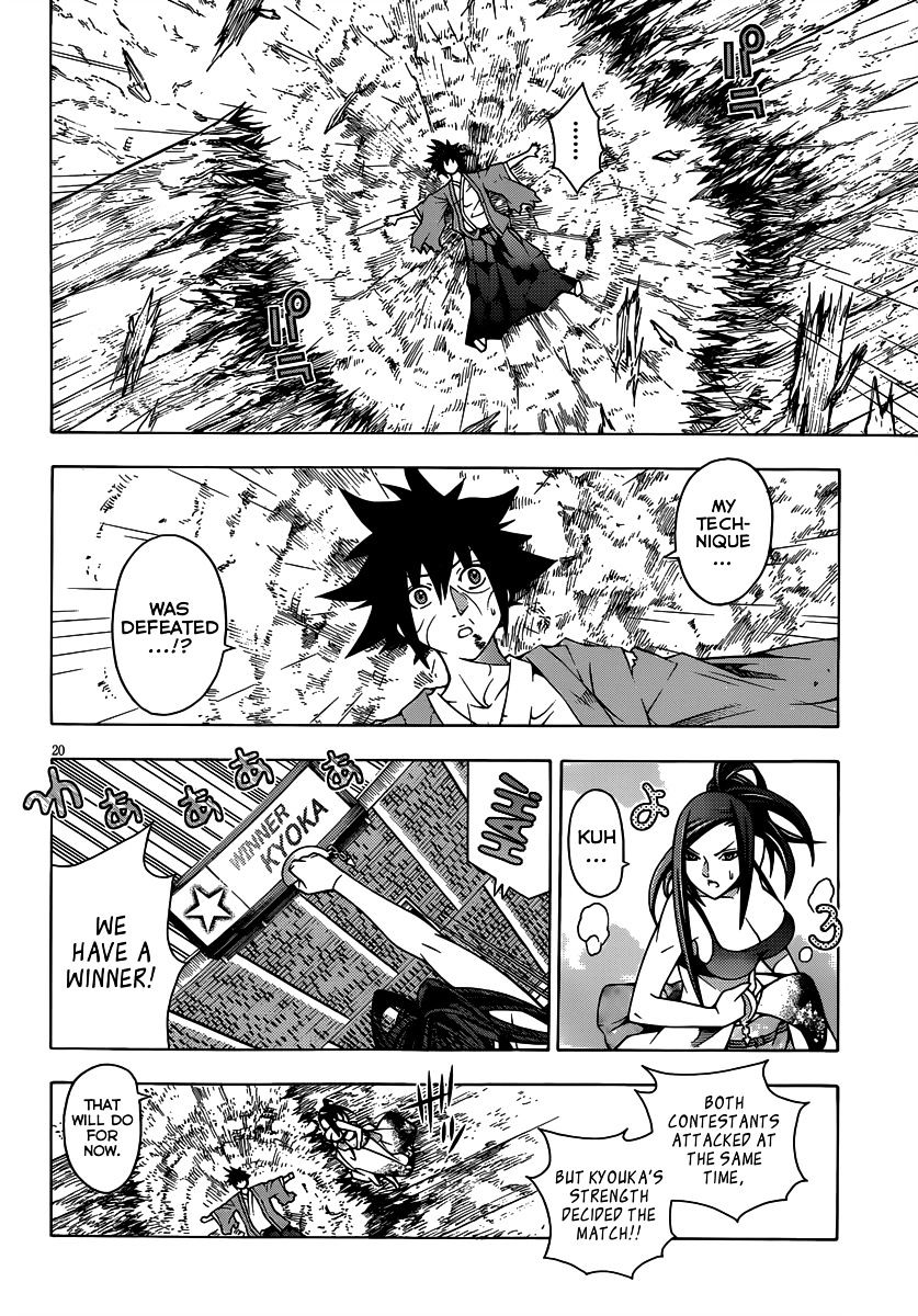 Read Dragons Rioting en Manga Online