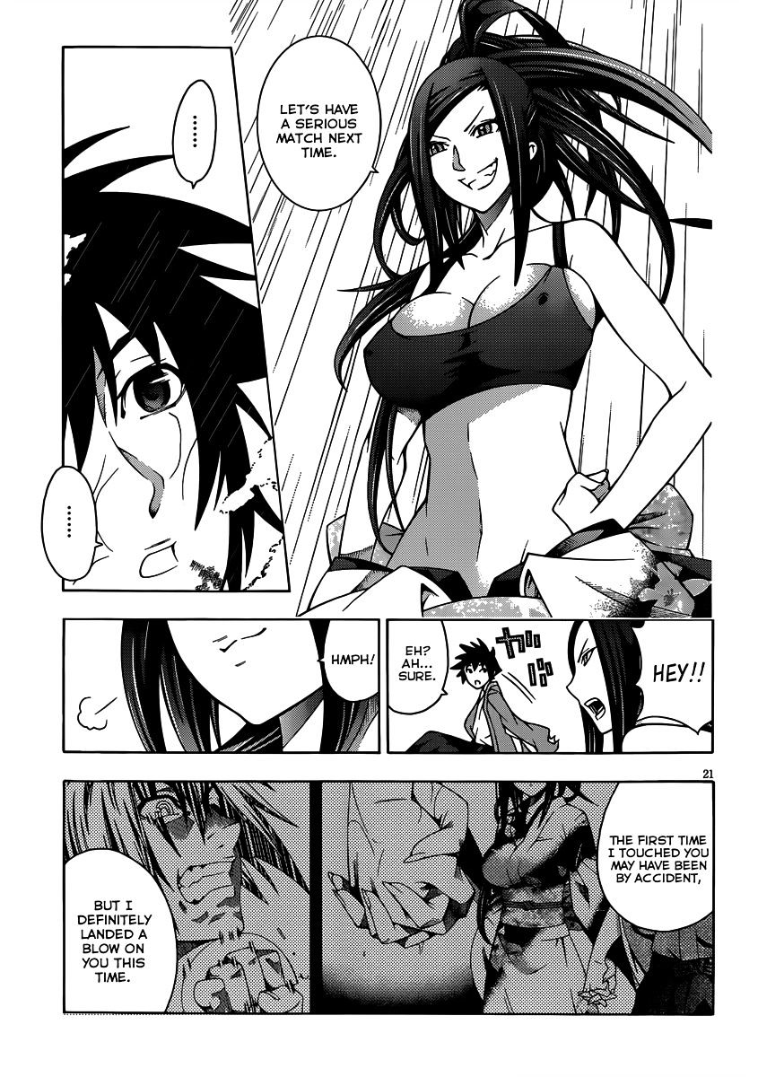 Read Dragons Rioting en Manga Online