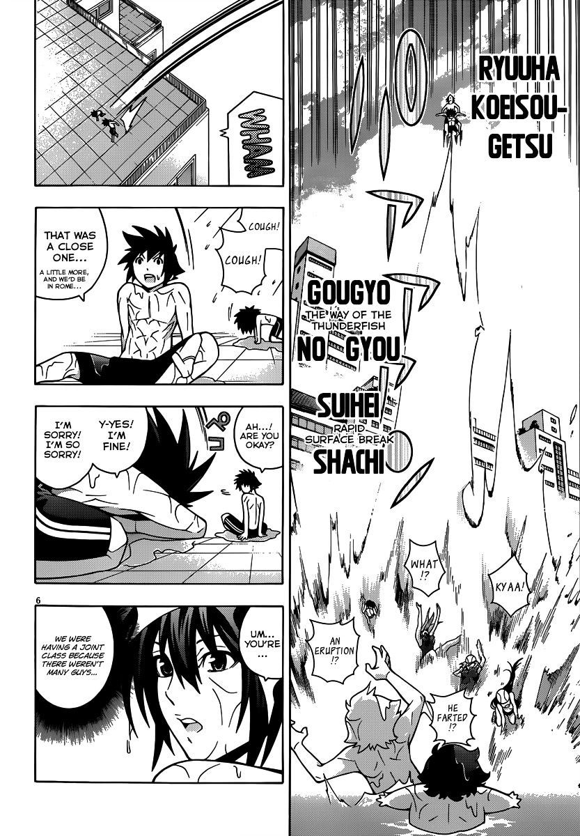 Read Dragons Rioting en Manga Online