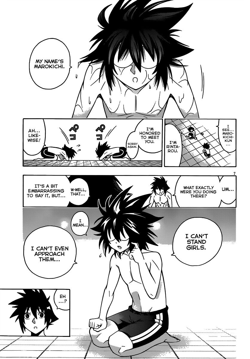 Read Dragons Rioting en Manga Online