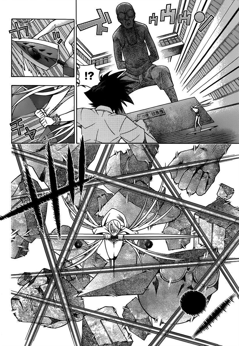 Read Dragons Rioting en Manga Online