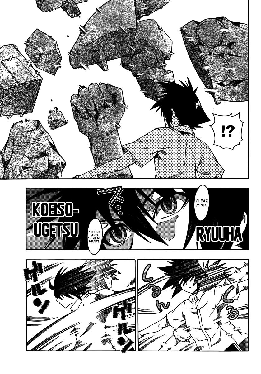 Read Dragons Rioting en Manga Online