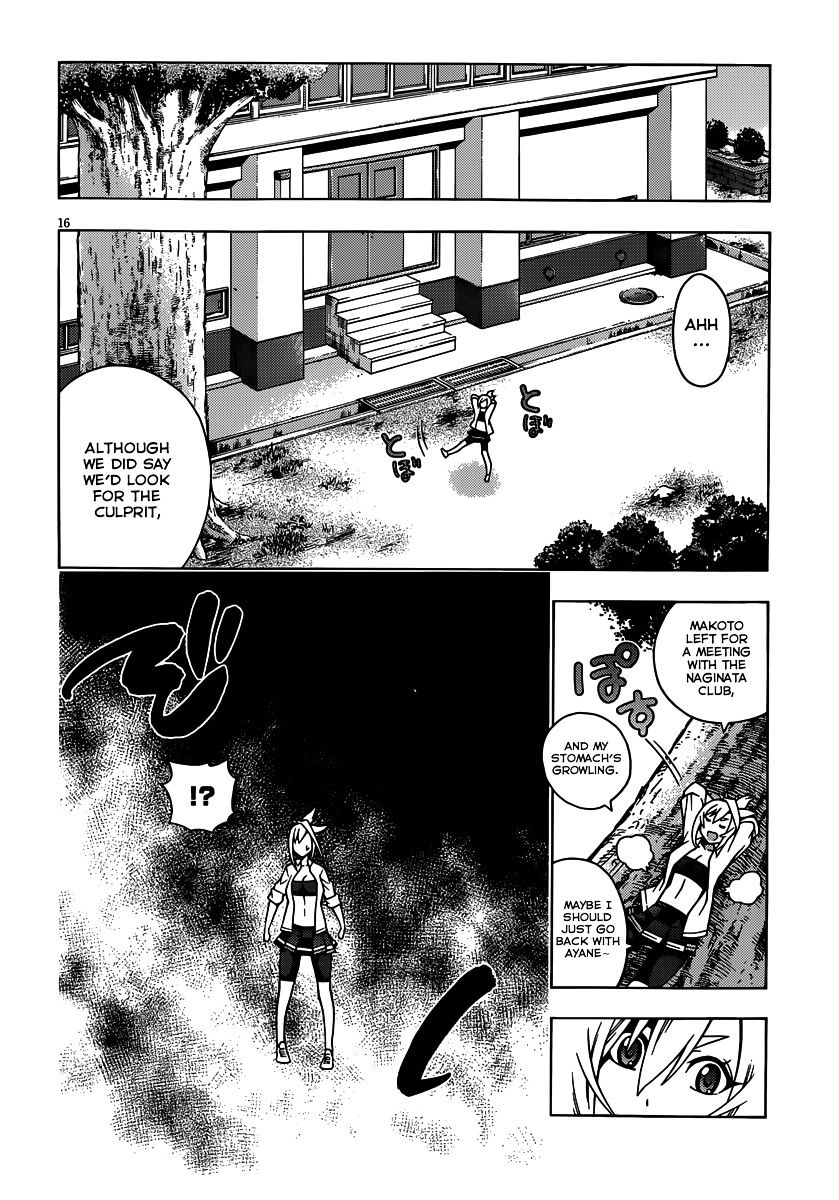 Read Dragons Rioting en Manga Online