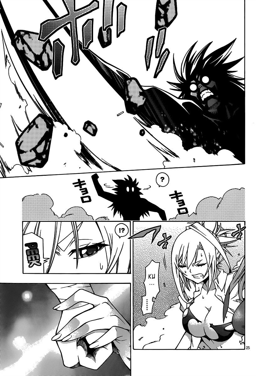Read Dragons Rioting en Manga Online