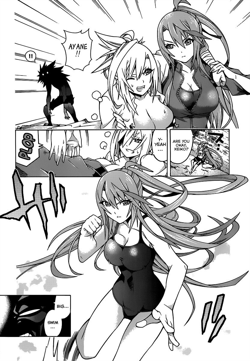 Read Dragons Rioting en Manga Online