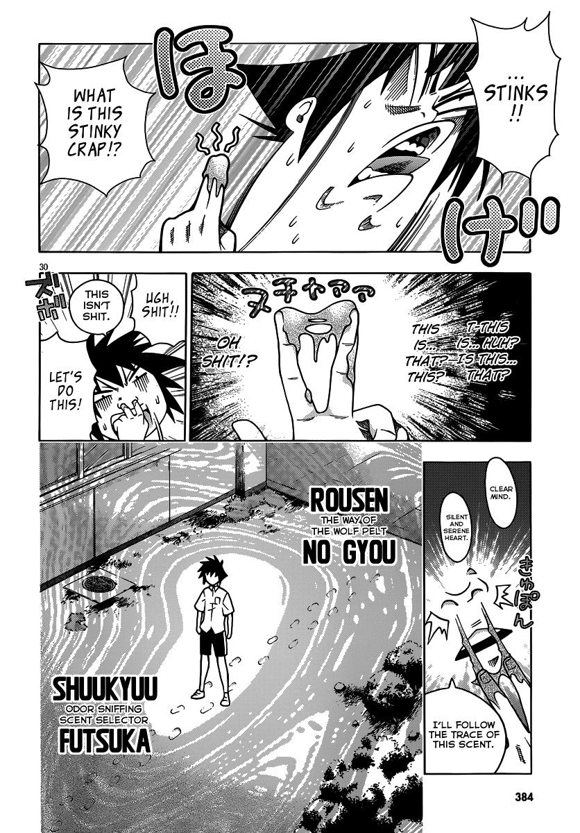 Read Dragons Rioting en Manga Online