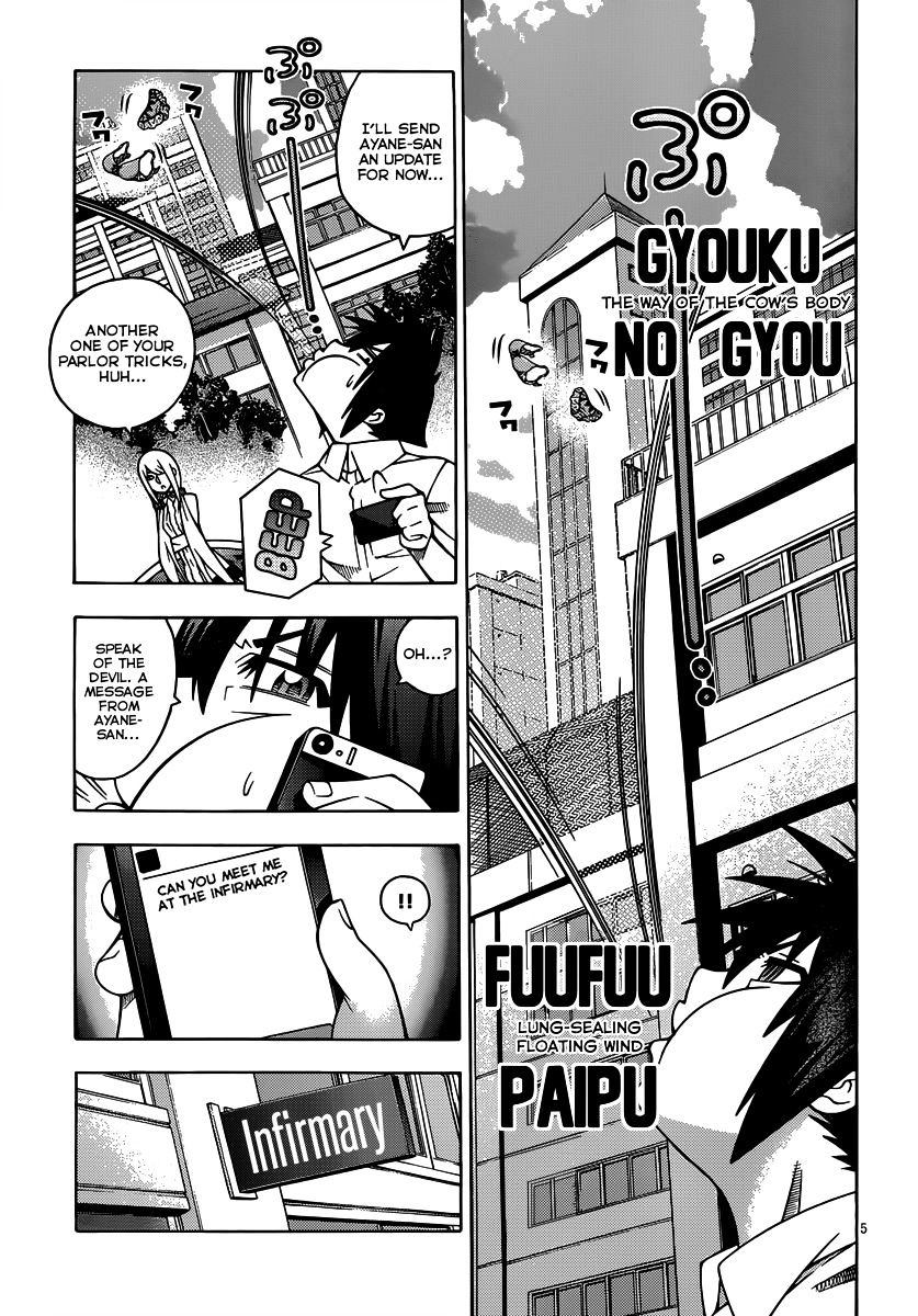 Read Dragons Rioting en Manga Online