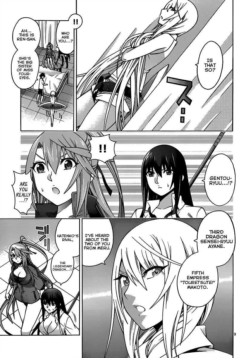 Read Dragons Rioting en Manga Online