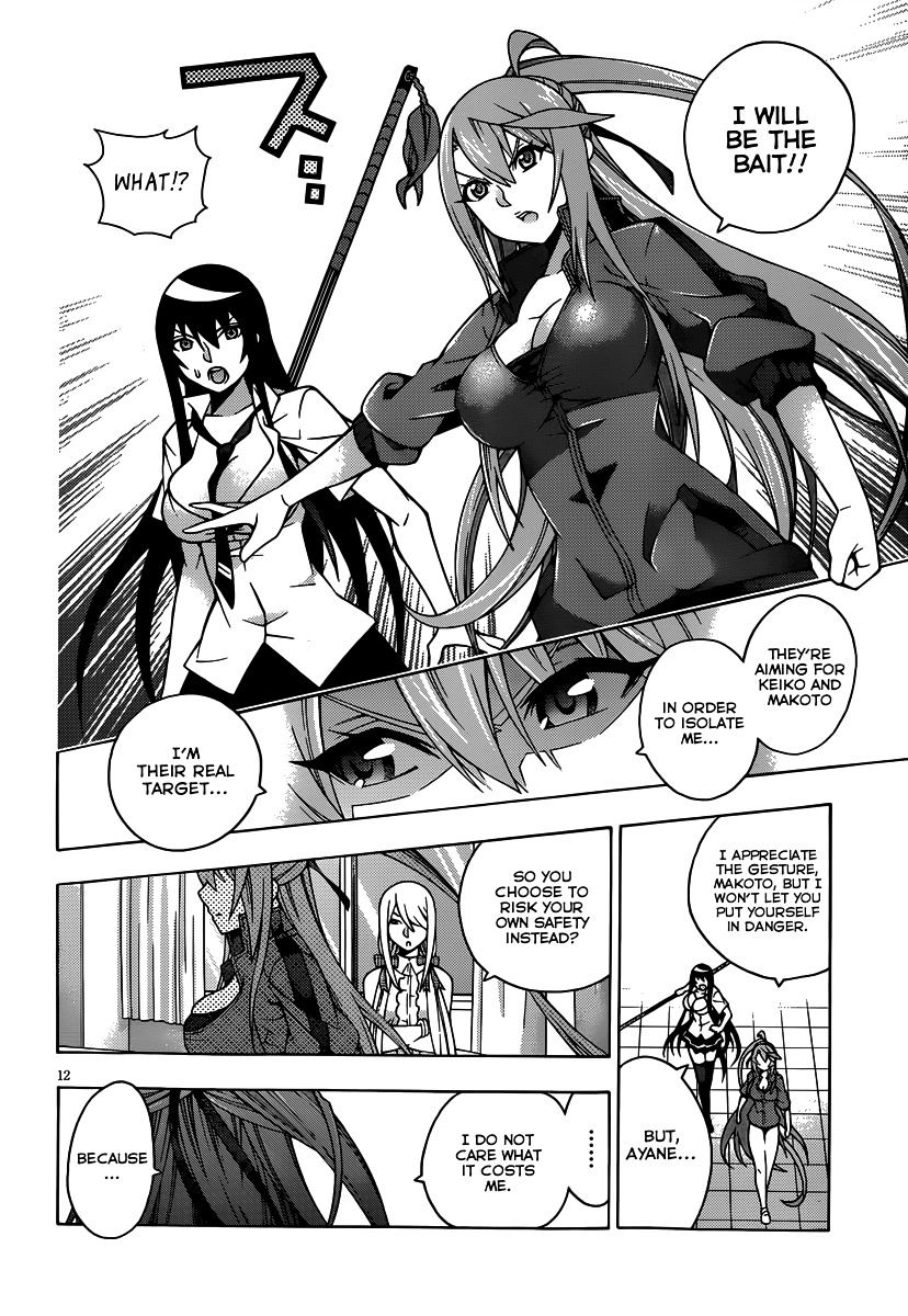 Read Dragons Rioting en Manga Online
