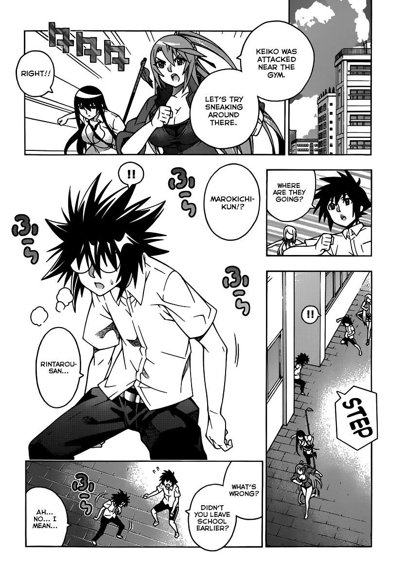 Read Dragons Rioting en Manga Online