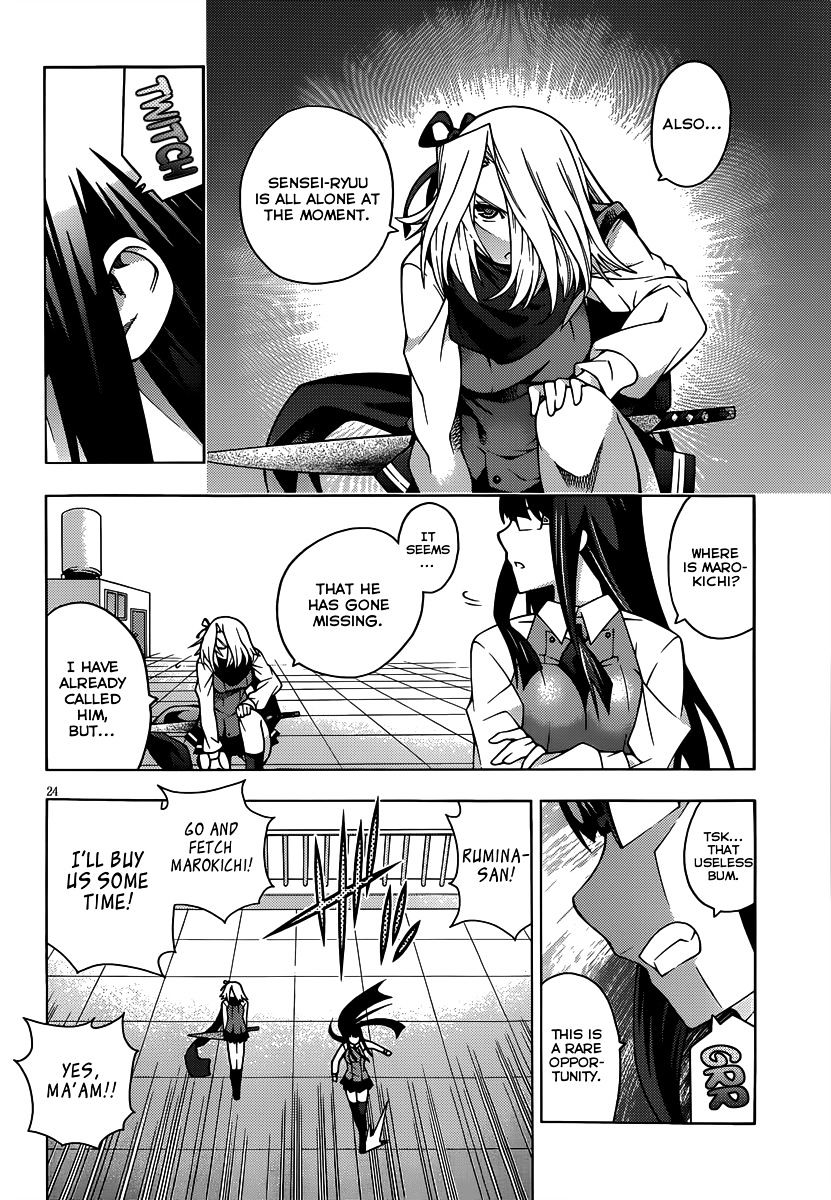 Read Dragons Rioting en Manga Online