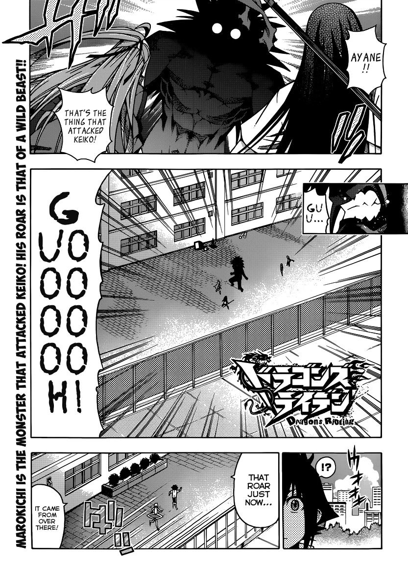 Read Dragons Rioting en Manga Online