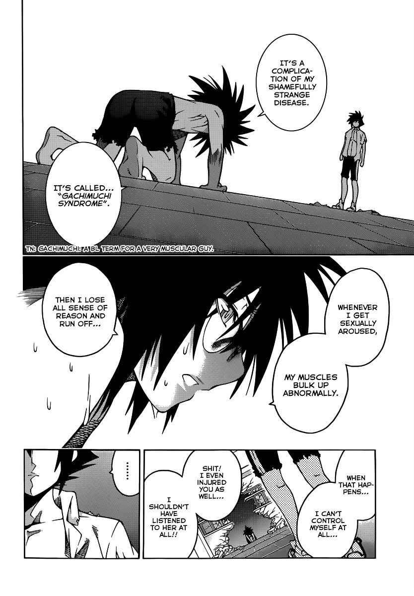 Read Dragons Rioting en Manga Online