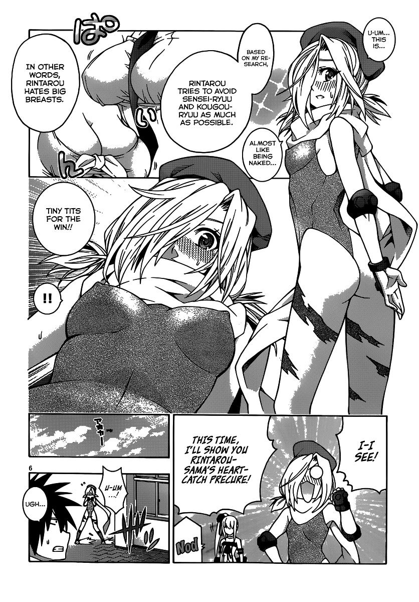 Read Dragons Rioting en Manga Online
