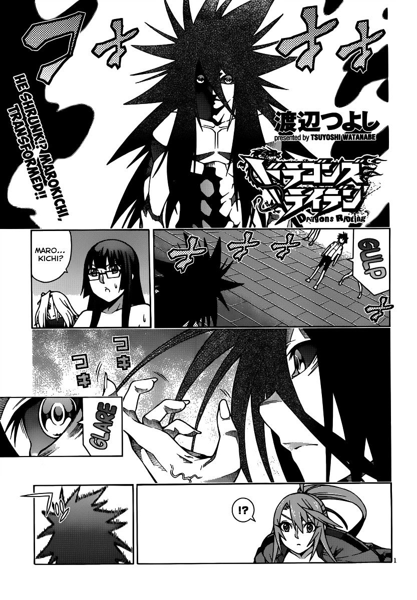 Read Dragons Rioting en Manga Online