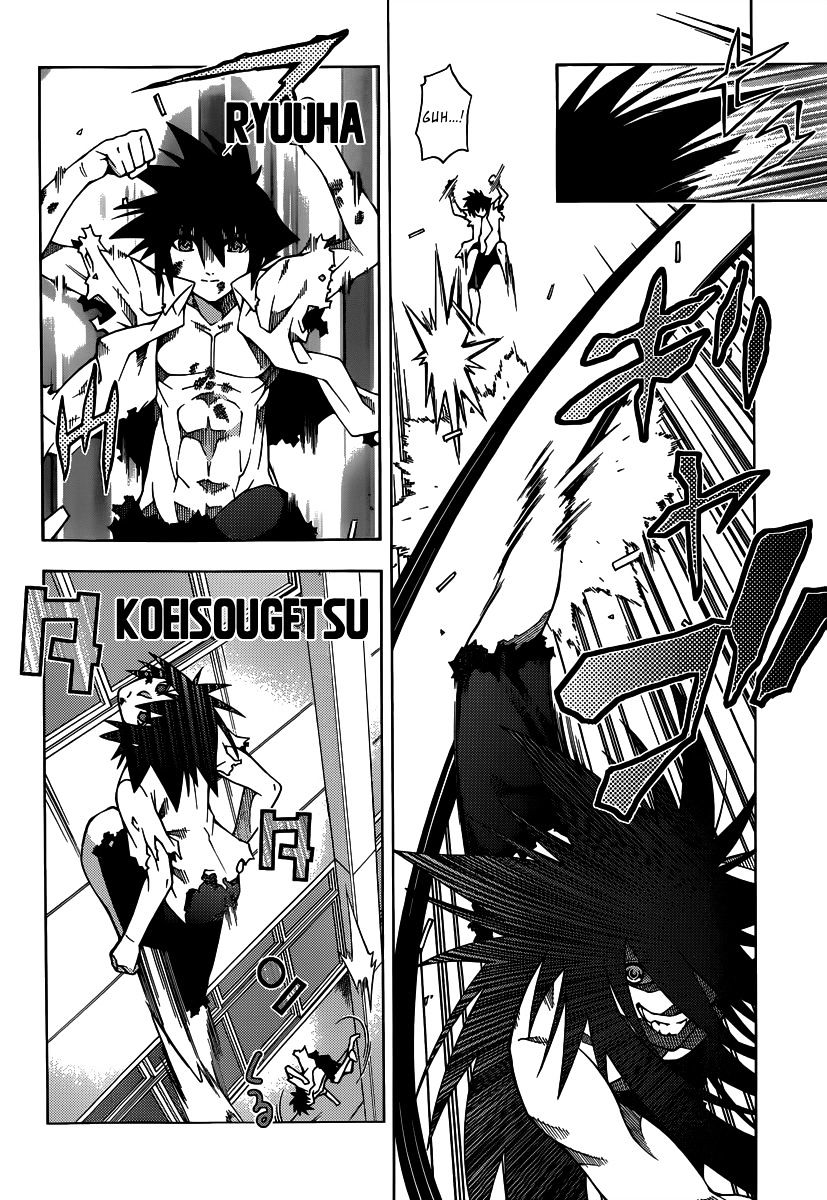 Read Dragons Rioting en Manga Online