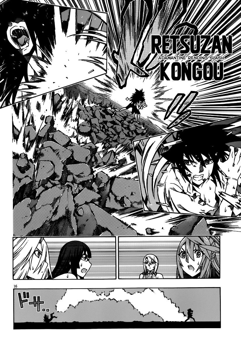 Read Dragons Rioting en Manga Online