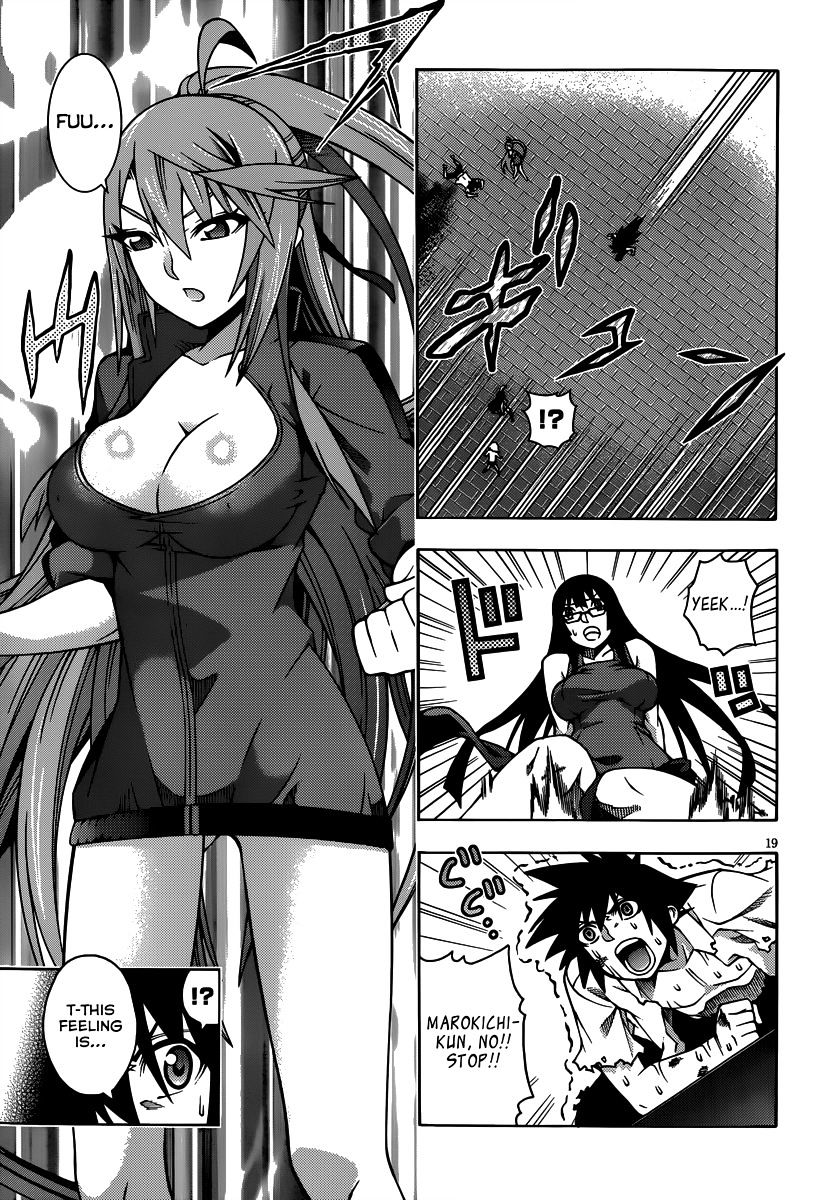 Read Dragons Rioting en Manga Online