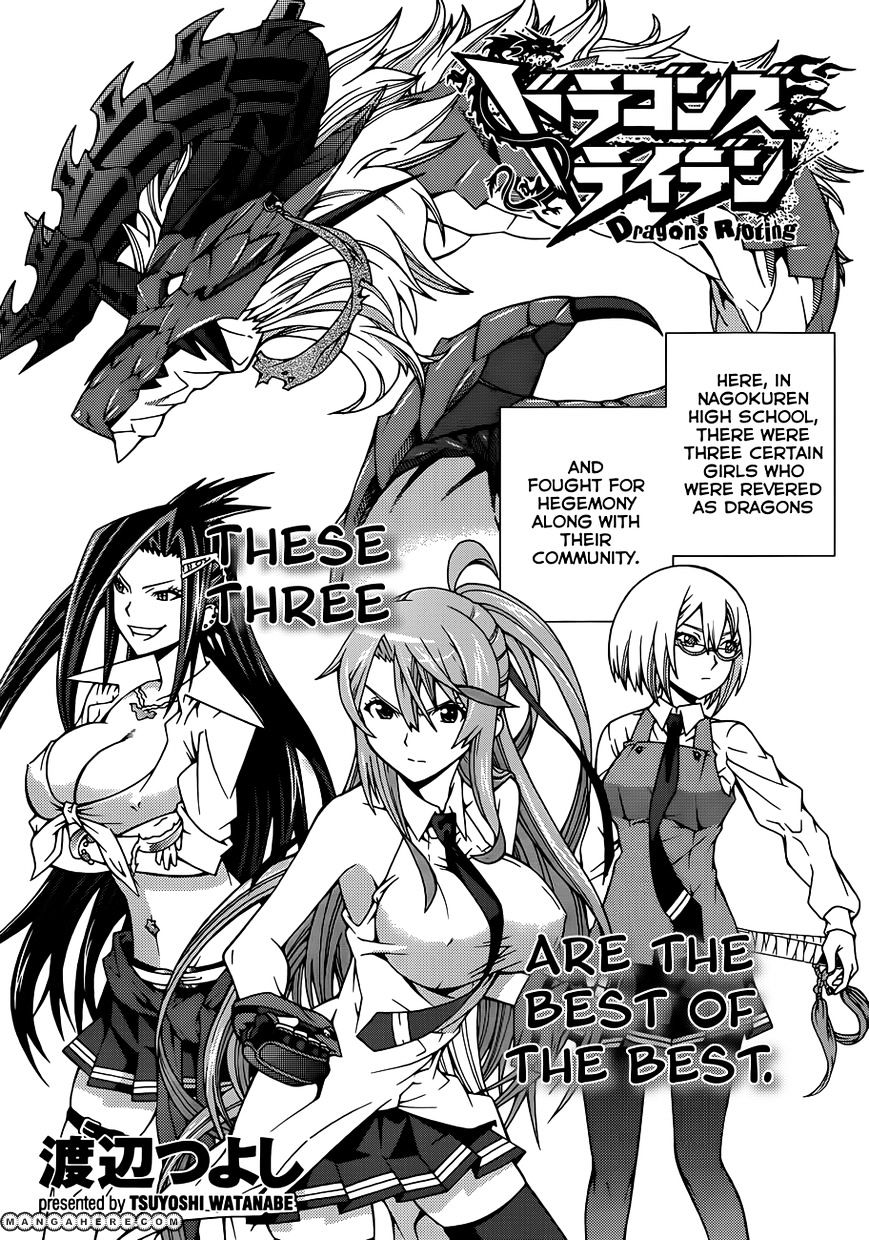 Read Dragons Rioting en Manga Online