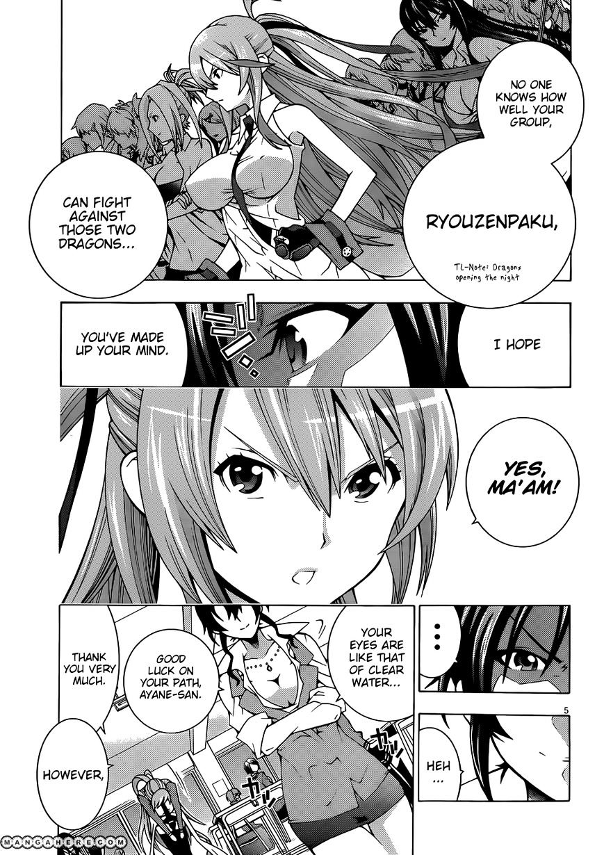Read Dragons Rioting en Manga Online