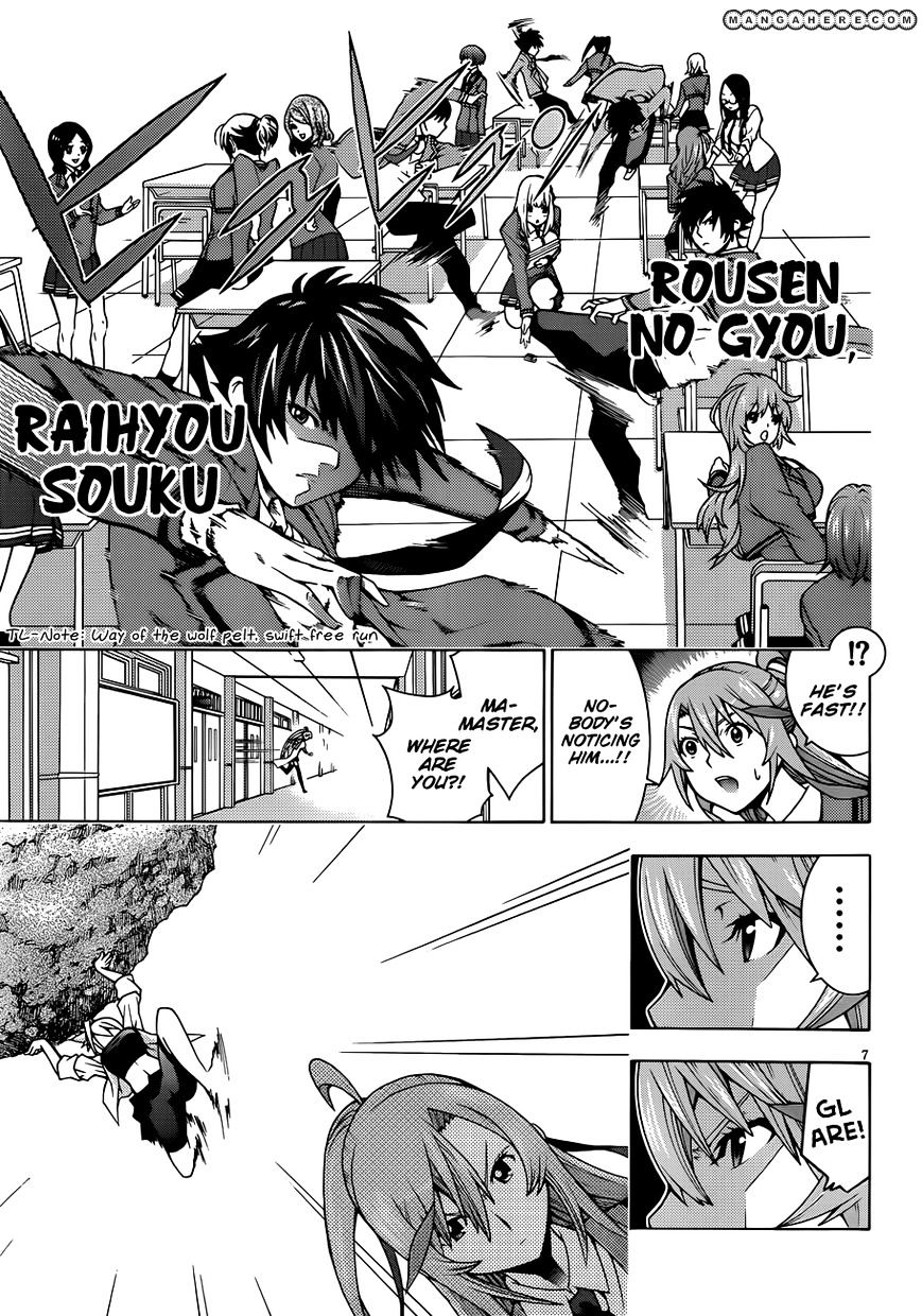 Read Dragons Rioting en Manga Online