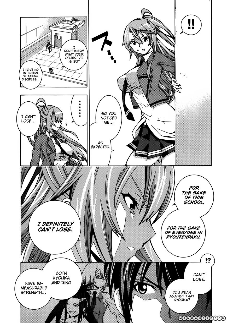 Read Dragons Rioting en Manga Online