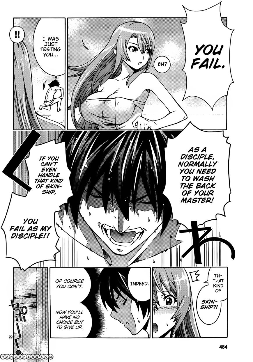 Read Dragons Rioting en Manga Online