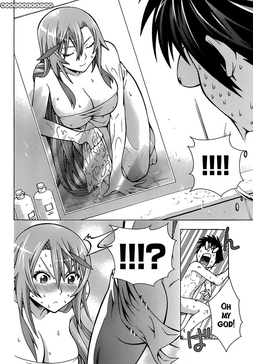 Read Dragons Rioting en Manga Online