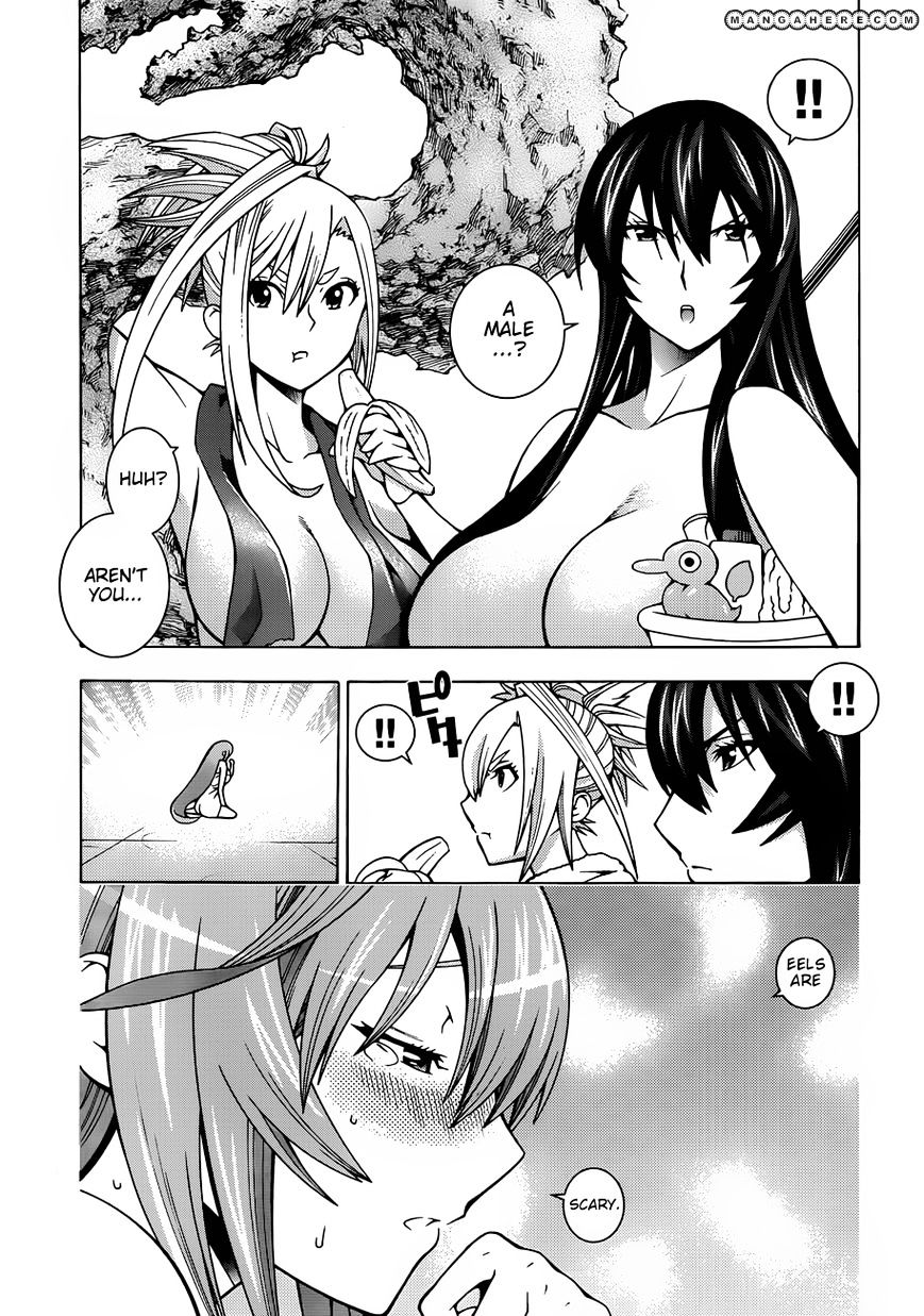 Read Dragons Rioting en Manga Online
