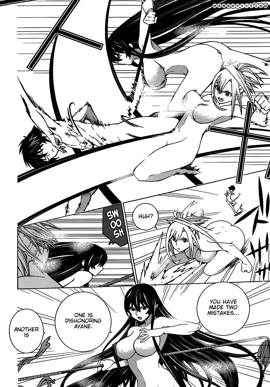 Read Dragons Rioting en Manga Online