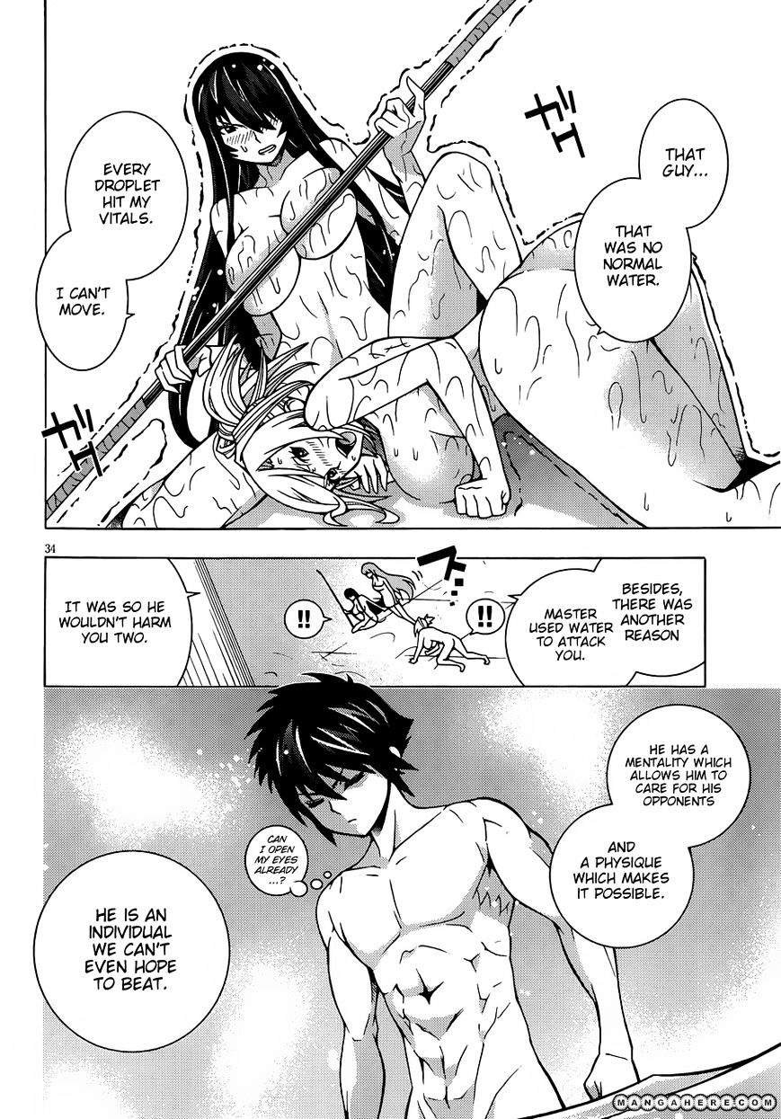 Read Dragons Rioting en Manga Online