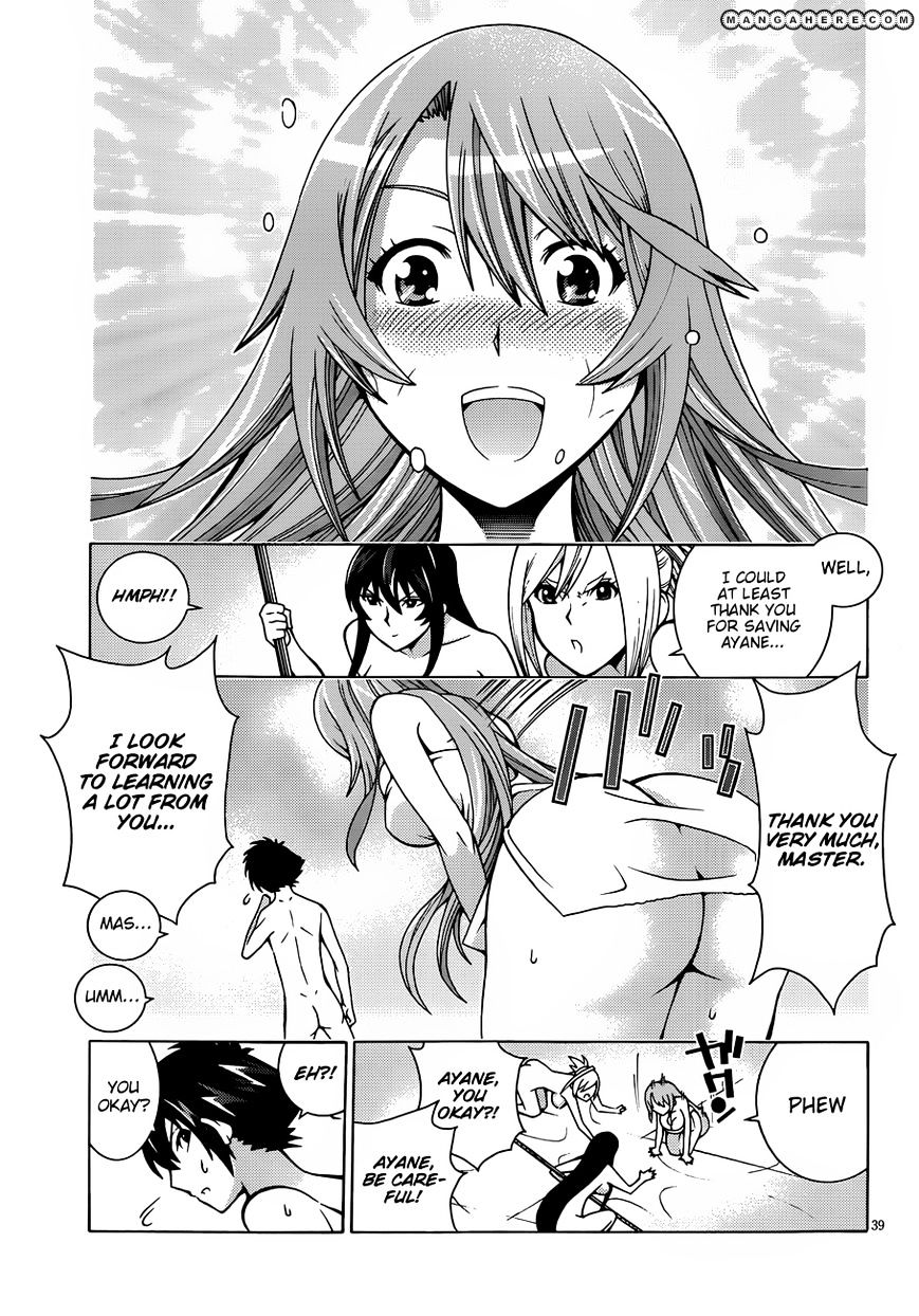 Read Dragons Rioting en Manga Online
