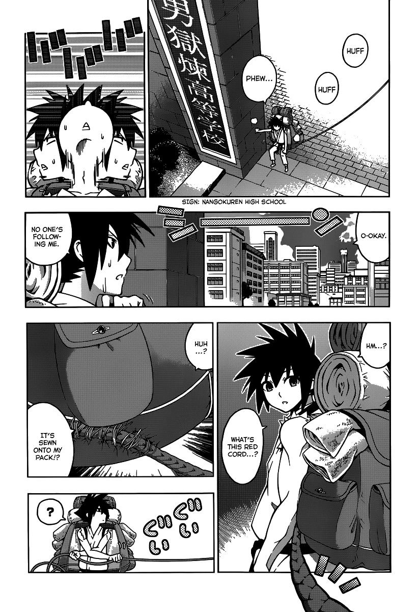 Read Dragons Rioting en Manga Online