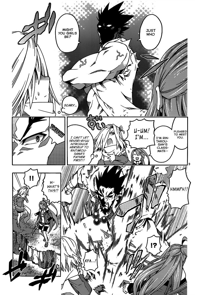 Read Dragons Rioting en Manga Online