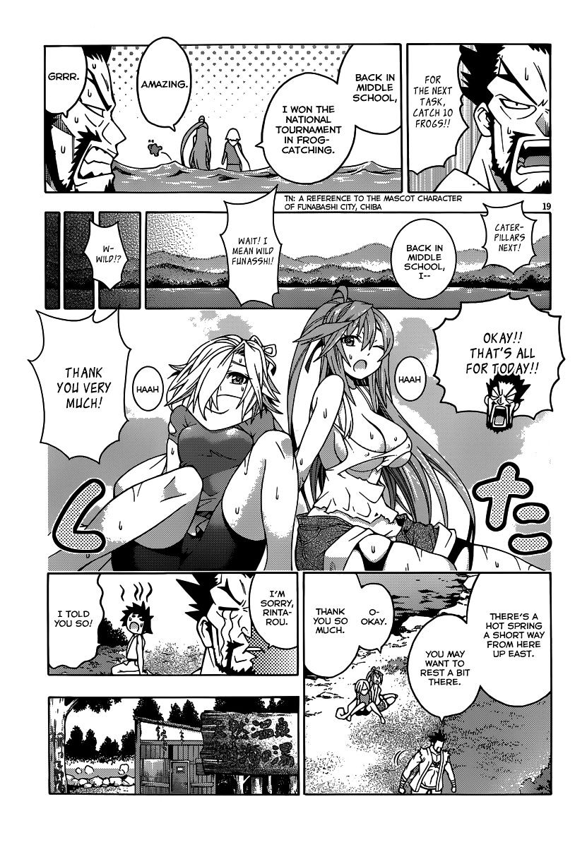 Read Dragons Rioting en Manga Online