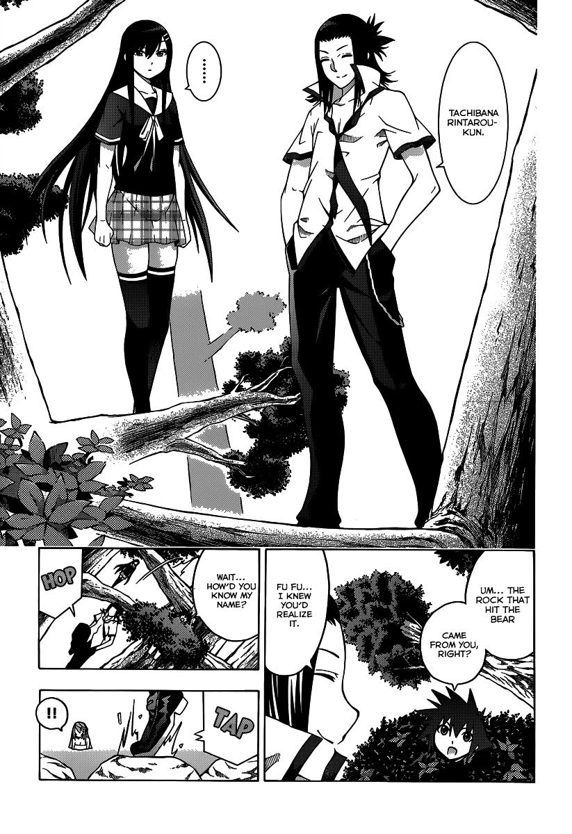 Read Dragons Rioting en Manga Online