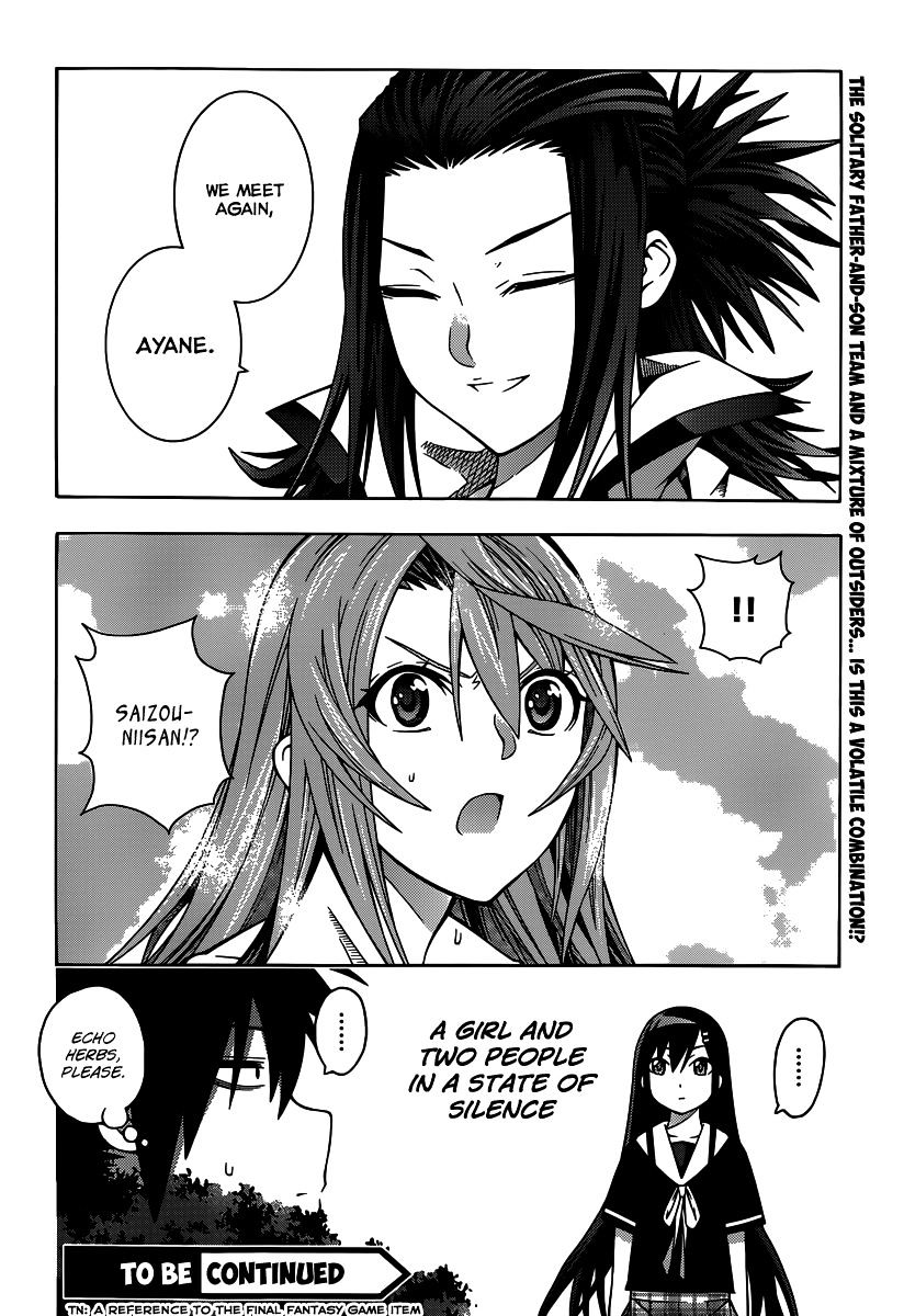 Read Dragons Rioting en Manga Online
