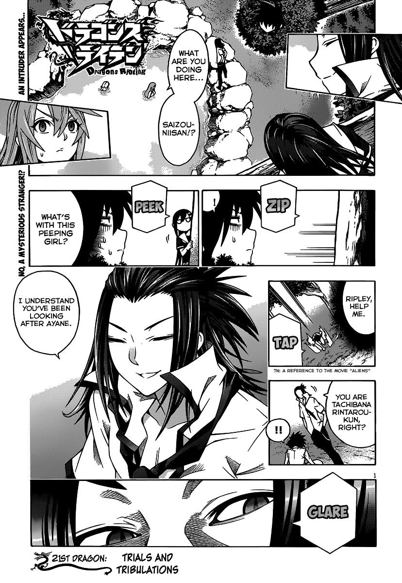 Read Dragons Rioting en Manga Online