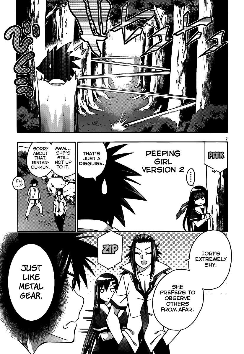 Read Dragons Rioting en Manga Online
