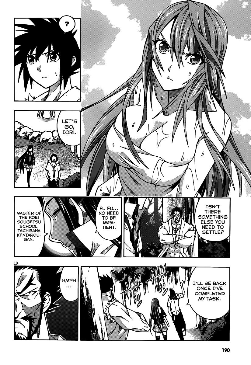 Read Dragons Rioting en Manga Online