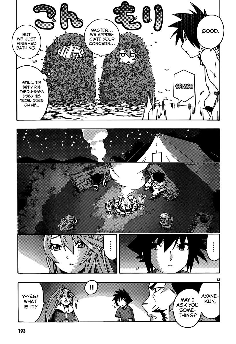 Read Dragons Rioting en Manga Online