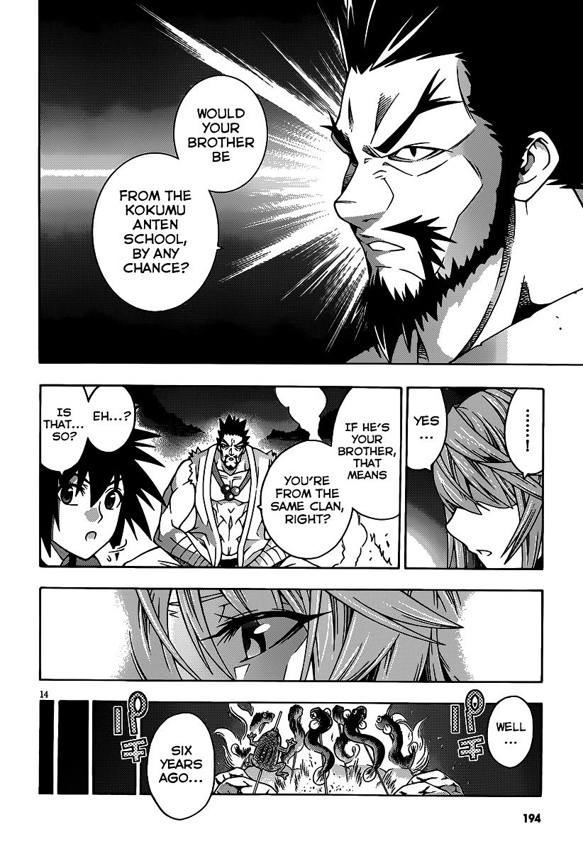 Read Dragons Rioting en Manga Online